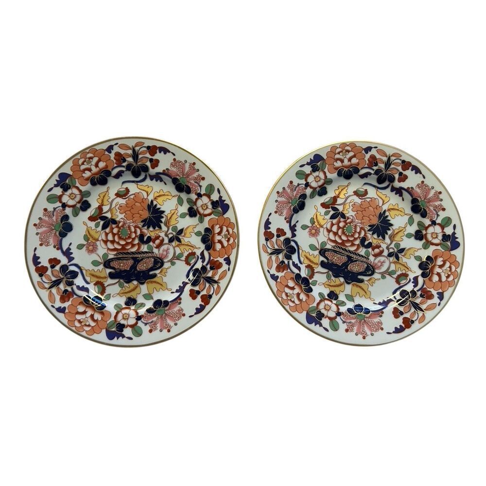 ANDREA By Sadek IMARI 8 3/8" Salad Plate Smithsonian Institution NEW Set Of 2